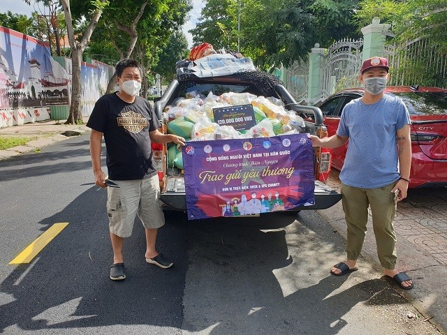 Overseas Vietnamese in RoK support COVID-19 fight at home